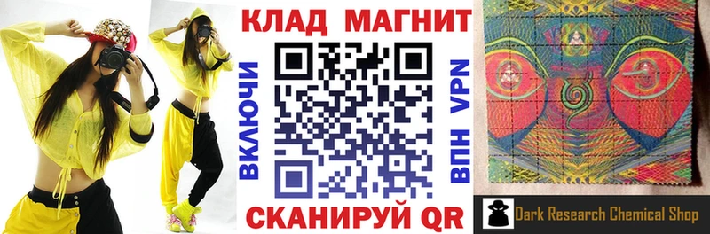 Продажа наркотиков Кызыл Амфетамин  Alpha-PVP  Вейп ТГК  Cocaine  Меф мяу мяу 