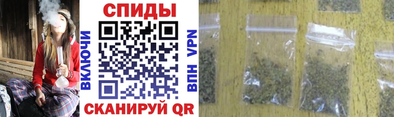 купить наркотики цена  Кызыл  Бутират GHB 