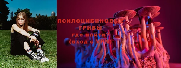 марихуана Вязники