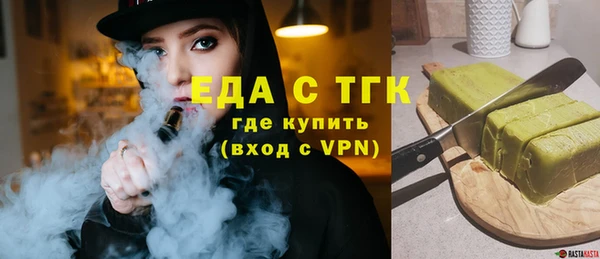 дмт Вяземский