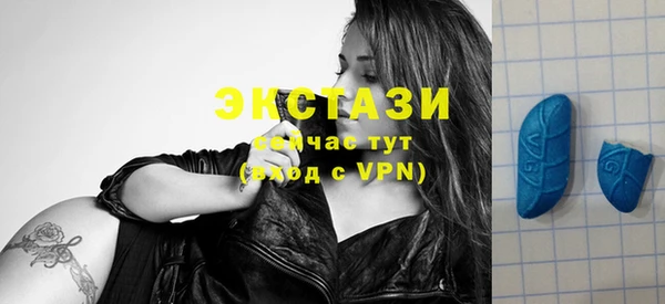 марихуана Вязники