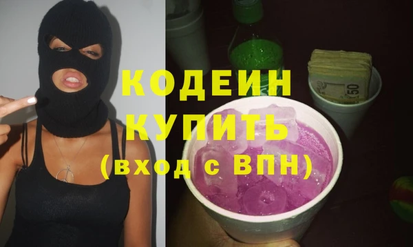 a pvp Переславль-Залесский