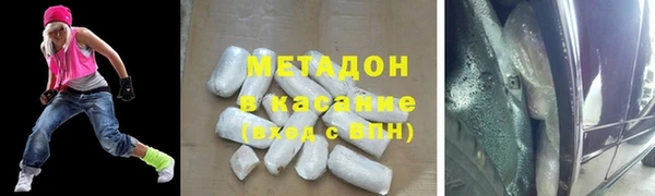дмт Вяземский