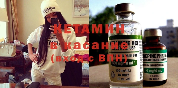 марихуана Вязники