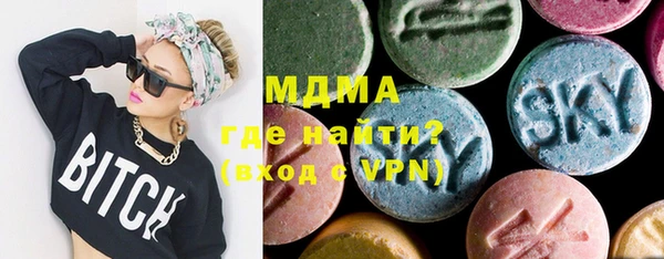 марихуана Вязники