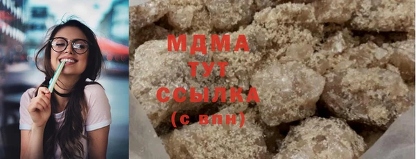 дмт Вяземский