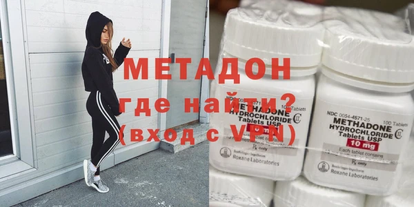 марихуана Вязники