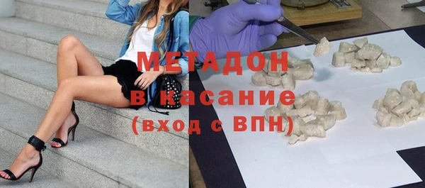 дмт Вяземский