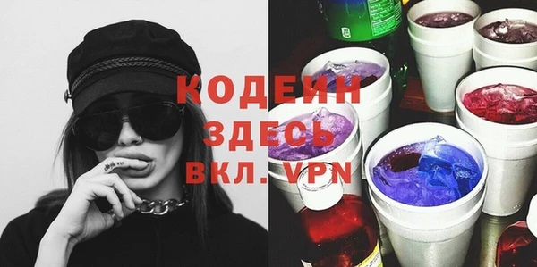 марихуана Вязники