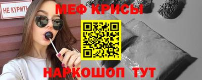 ПСИЛОЦИБИНОВЫЕ ГРИБЫ Ярославль