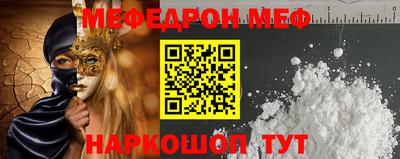ПСИЛОЦИБИНОВЫЕ ГРИБЫ Ярославль