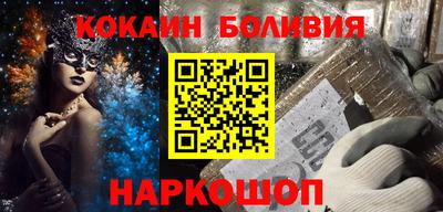 ПСИЛОЦИБИНОВЫЕ ГРИБЫ Ярославль