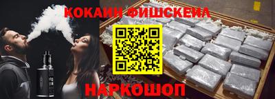 ПСИЛОЦИБИНОВЫЕ ГРИБЫ Ярославль