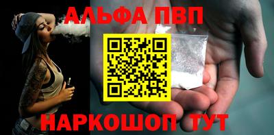 ПСИЛОЦИБИНОВЫЕ ГРИБЫ Ярославль