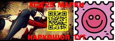 ПСИЛОЦИБИНОВЫЕ ГРИБЫ Ярославль