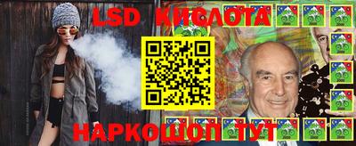 ПСИЛОЦИБИНОВЫЕ ГРИБЫ Ярославль