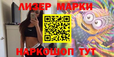 ПСИЛОЦИБИНОВЫЕ ГРИБЫ Ярославль
