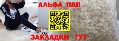 ПСИЛОЦИБИНОВЫЕ ГРИБЫ Ярославль