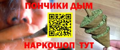 не бодяженный Янаул