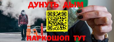 ПСИЛОЦИБИНОВЫЕ ГРИБЫ Ярославль