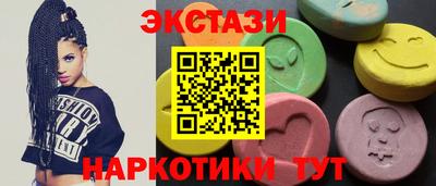 трава Ярцево