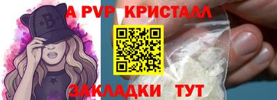 не бодяженный Янаул