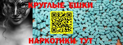 не бодяженный Янаул