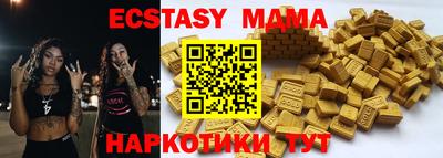 не бодяженный Янаул