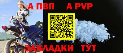 ПСИЛОЦИБИНОВЫЕ ГРИБЫ Ярославль