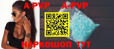 ПСИЛОЦИБИНОВЫЕ ГРИБЫ Ярославль