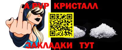 не бодяженный Янаул