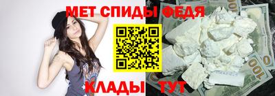 трава Ярцево