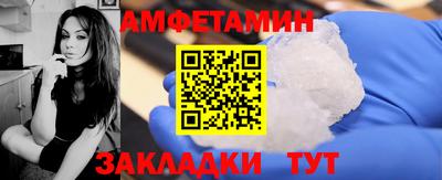 не бодяженный Янаул