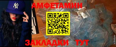 не бодяженный Янаул