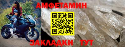 ПСИЛОЦИБИНОВЫЕ ГРИБЫ Ярославль