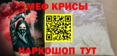 ПСИЛОЦИБИНОВЫЕ ГРИБЫ Ярославль