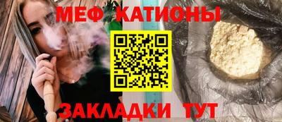 ПСИЛОЦИБИНОВЫЕ ГРИБЫ Ярославль
