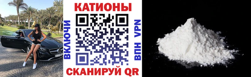 МЕФ VHQ  что такое   Кызыл 