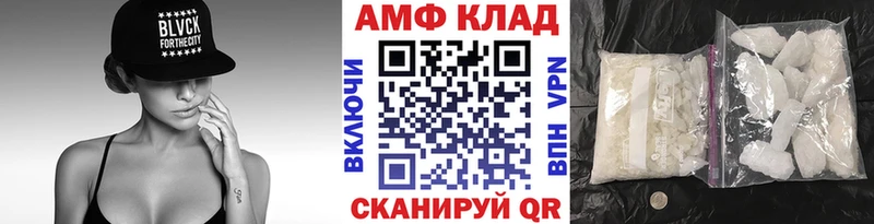Метамфетамин пудра  ОМГ ОМГ   Кызыл 