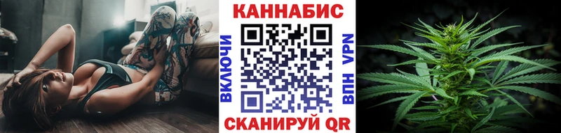 как найти   Кызыл  kraken ONION  Марихуана SATIVA & INDICA 