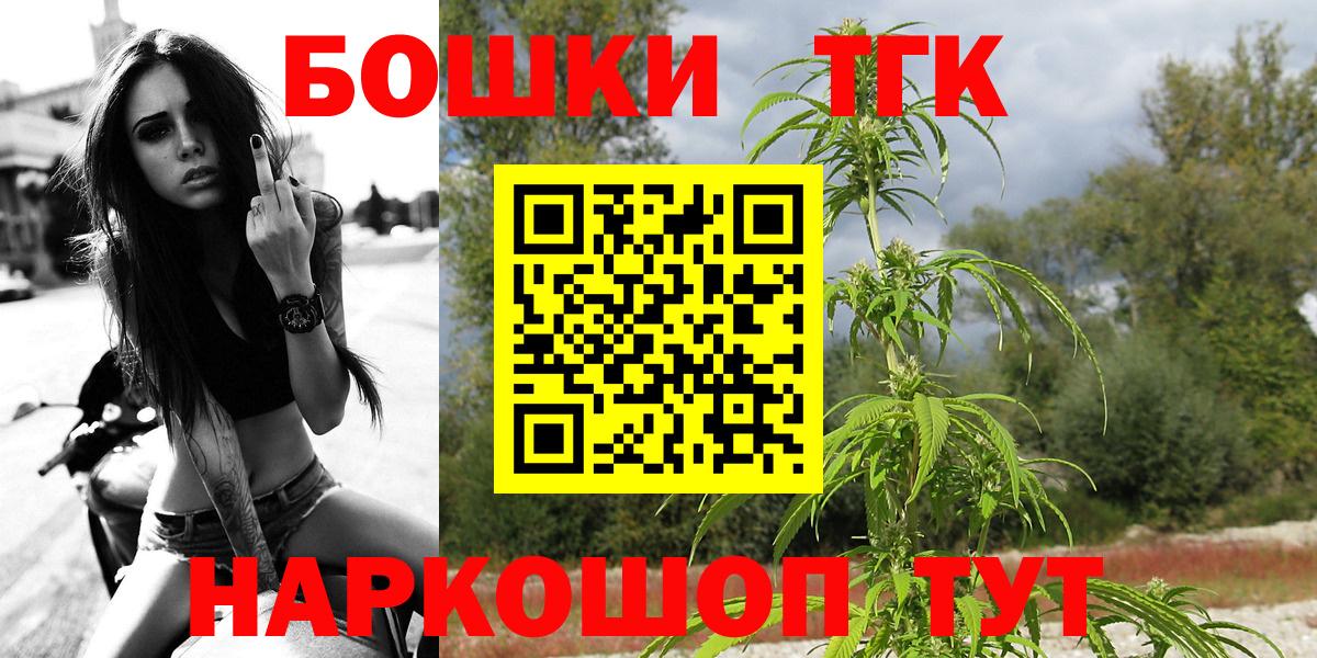  COCAIN Кызыл
